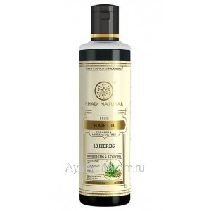 Масло для волос Кхади 18 Трав 210 мл Khadi Natural Herbal Hair Oil 18 Herbs